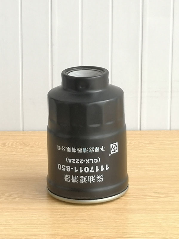 /2992241_cnh_filter_yazeal